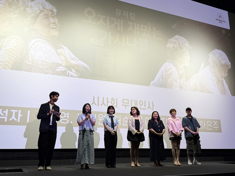 [뮤지컬 오지게 재밌는 가시나들] 실황 영화 VIP 시사회 현장 사진_제공 라이브 (주) (1)