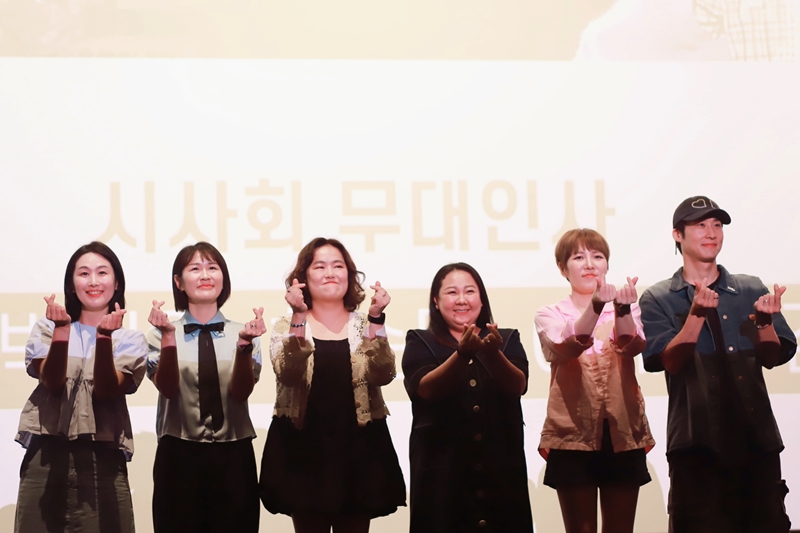 [뮤지컬 오지게 재밌는 가시나들] 실황 영화 VIP 시사회 현장 사진_제공 라이브 (주) (2)