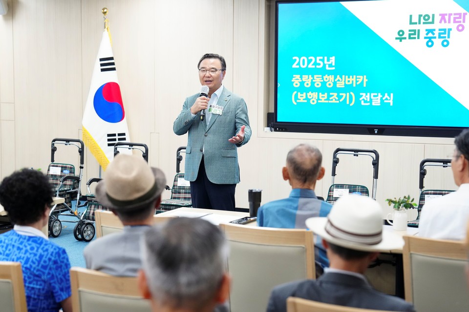 ‘중랑동행 실버카 전달식’ 행사 사진