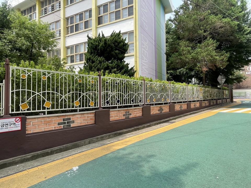 학교 담장 공사 후