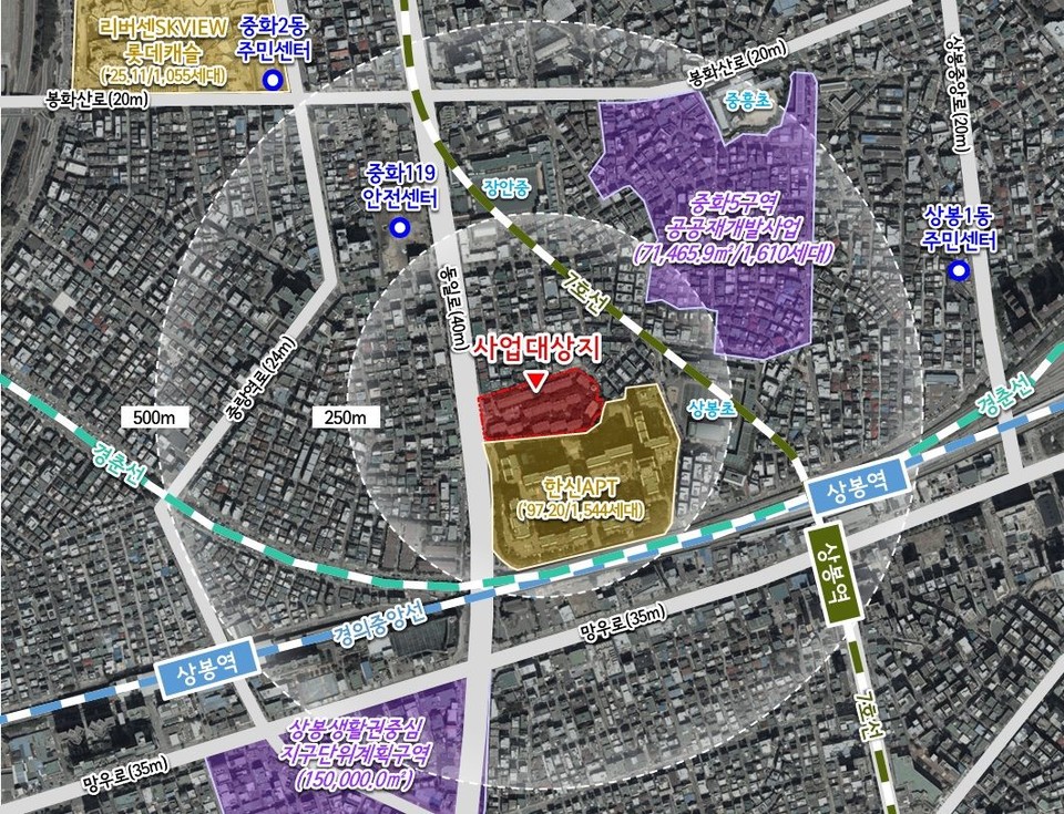 중화우성타운 위치도