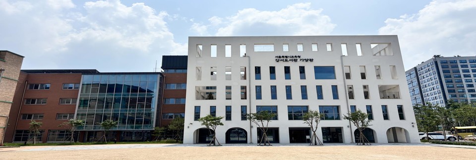 강서도서관 가양관 외부사진