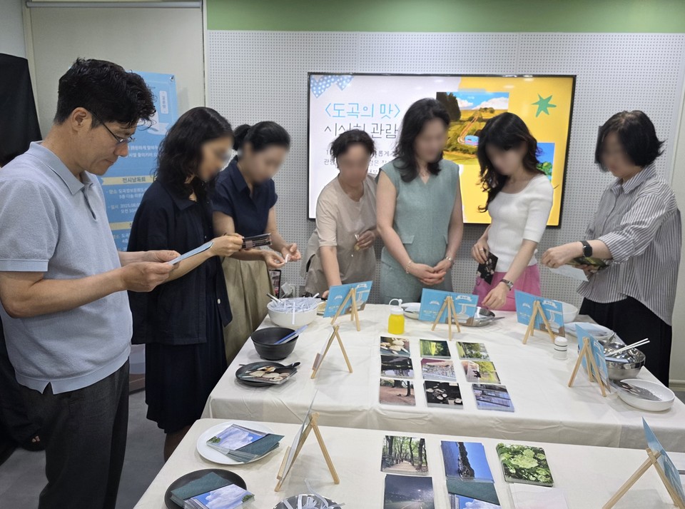도곡1동 ‘시(時)식회’ 현장