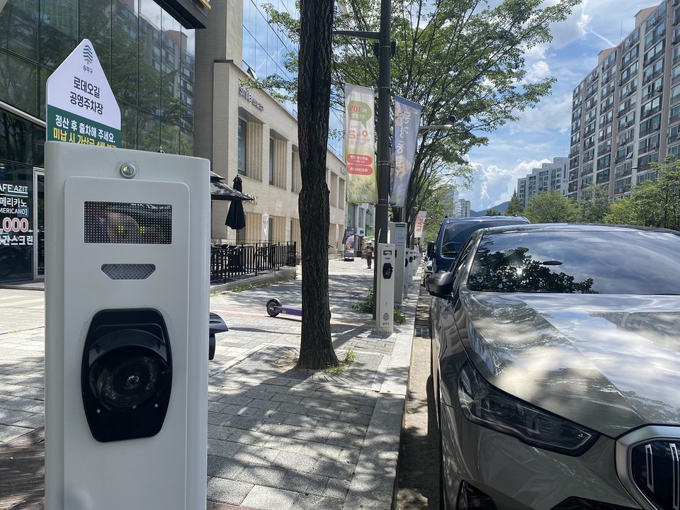 로데오길공영주차장