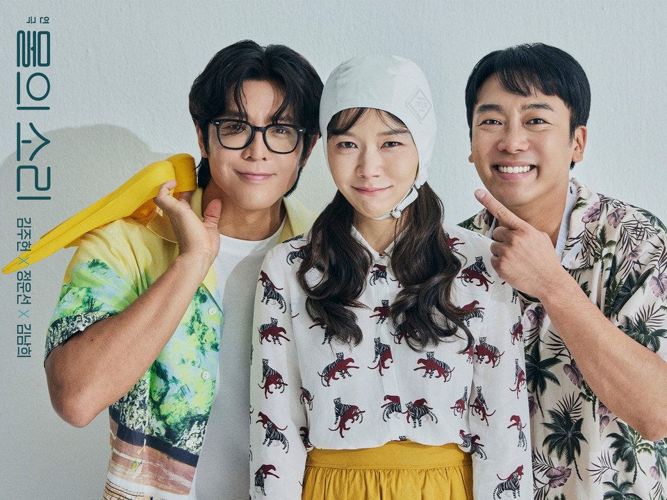 물의 소리_페어컷(김주헌 정운선 김남희) 사진제공=맨씨어터