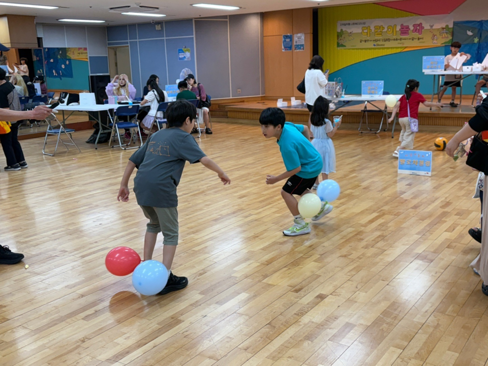 신길종합사회복지관의 놀이행사, 만들기·놀이 부스 다채롭게 운영