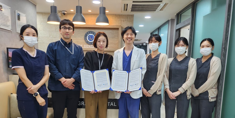 업무협약식 사진