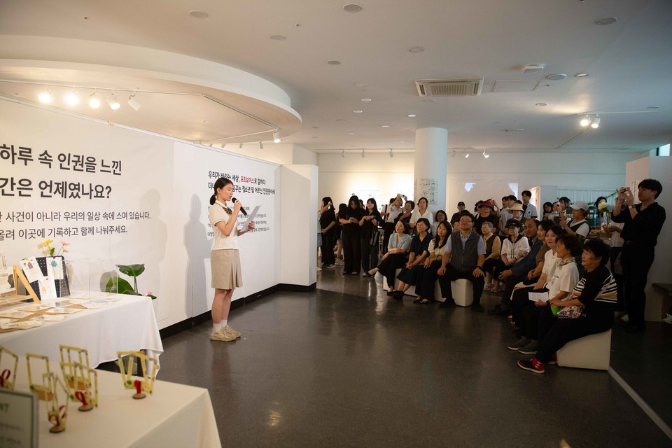 인권동아리+포토보이스+사진+전시회1+1