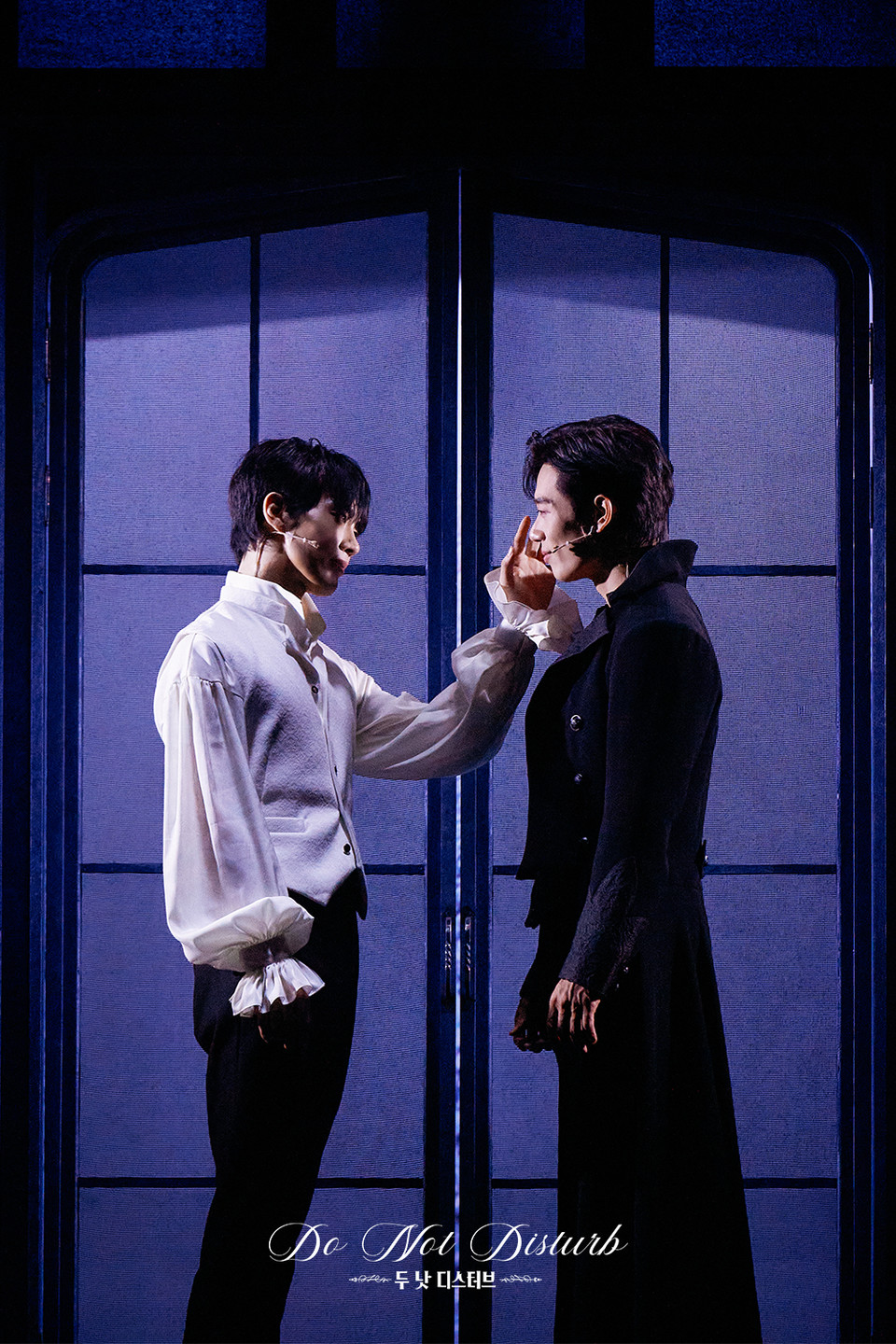 페어컷1 김지온 최호승