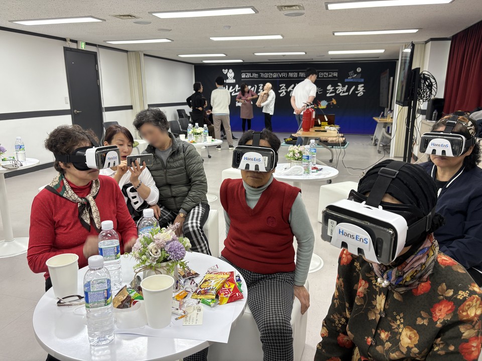 논현1동 VR활용 재난 대응 훈련 현장