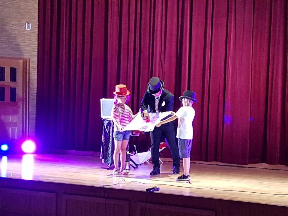 환경인식개선 교육 ‘지구지킴 마술공연’