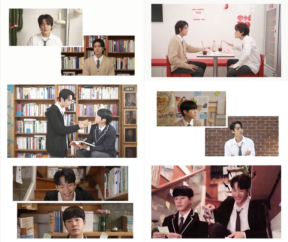 [뮤지컬 아몬드] 트레일러 영상 화면 캡처_제공 라이브(주)