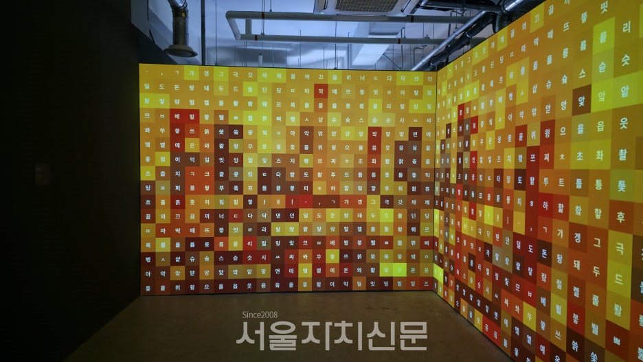 정진열 작가 '도시의 소음들'