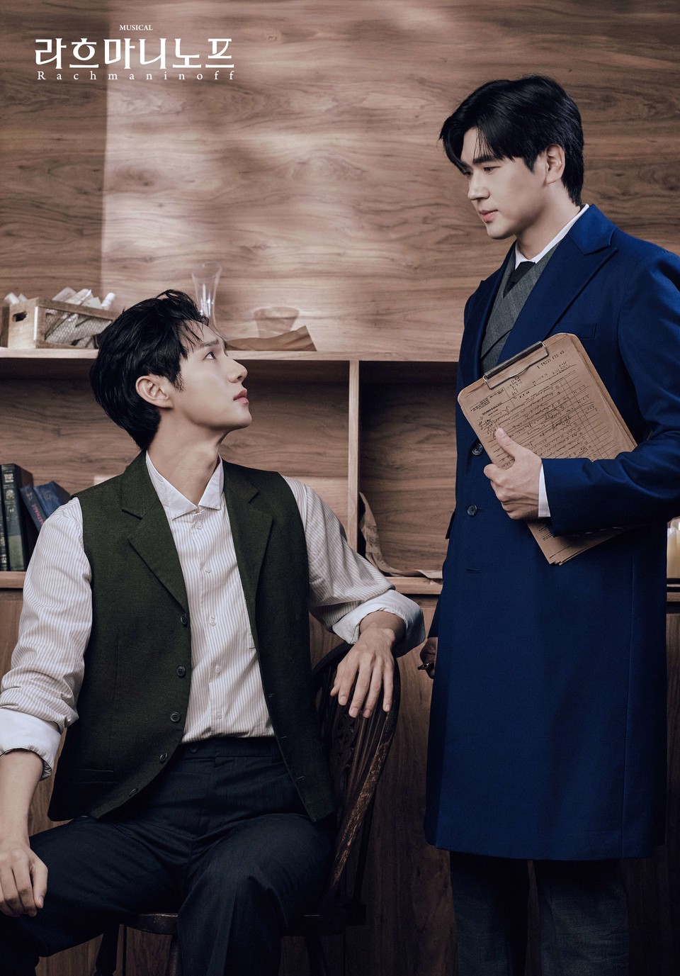 [라흐마니노프] 페어포스터_정민 임준혁 제공 :: HJ컬쳐㈜