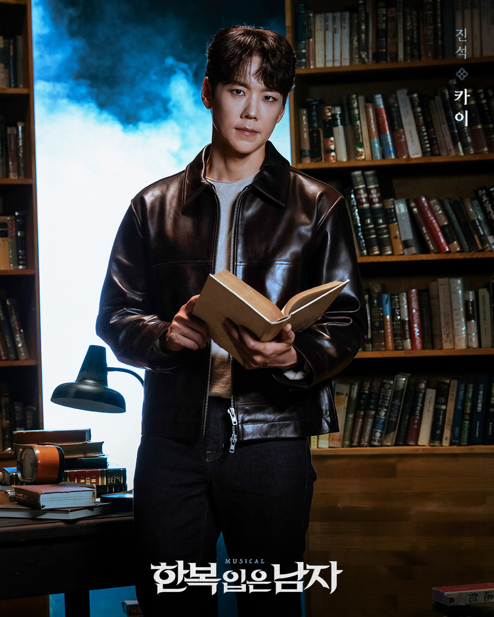 4. [뮤지컬 한복 입은 남자] 세종, 진석 역 카이_제공 EMK뮤지컬컴퍼니