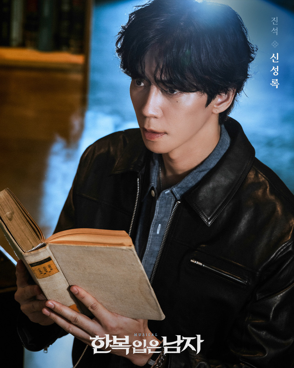 5. [뮤지컬 한복 입은 남자] 세종, 진석 역 신성록_제공 EMK뮤지컬컴퍼니