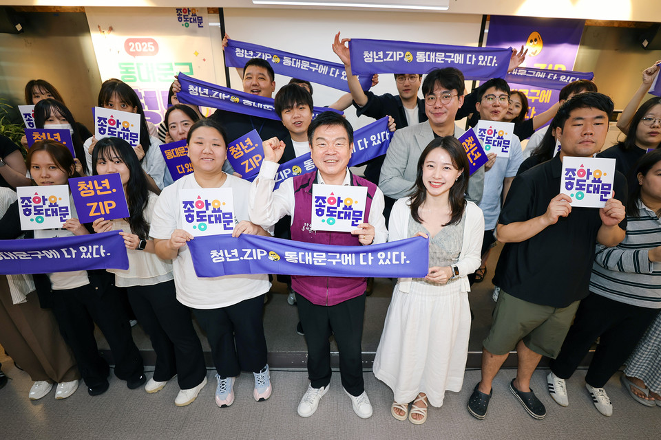 청년 토크콘서트 기념촬영