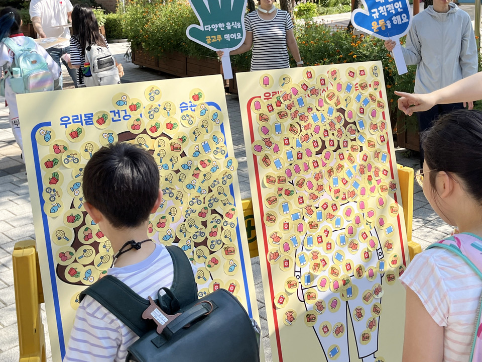 아동 비만 예방 공동인식 제고 캠페인 모습