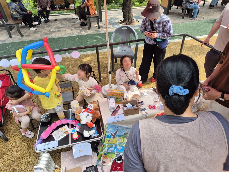 2024 논현1동 논골한마당