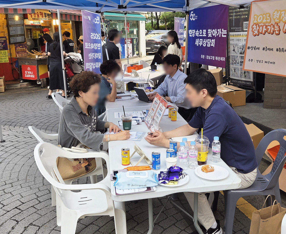 지난 9월 4일 개포시장 야식행복 페스티벌에서 열린 세무 상담회