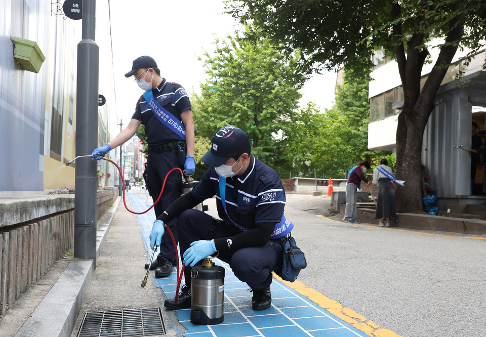 식품위생 민관합동 캠페인