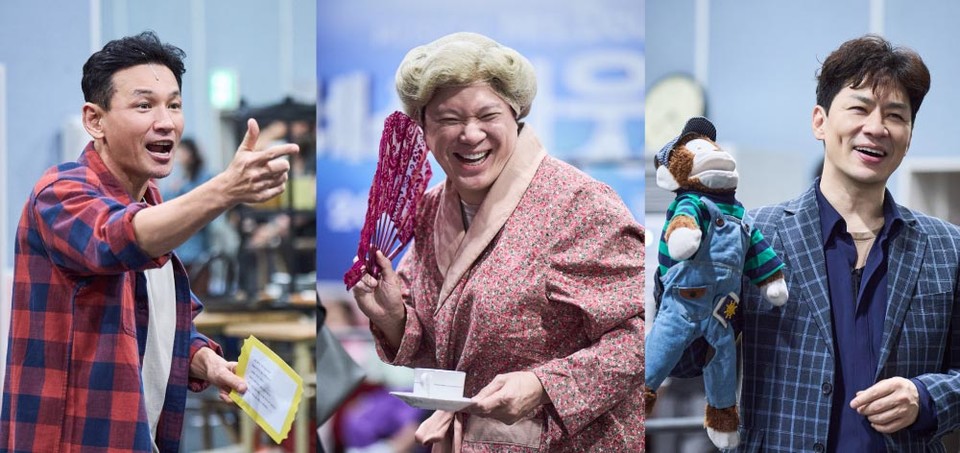 뮤지컬 '미세스 다웃파이어' 연습 현장 사진｜제공 ㈜샘컴퍼니, ㈜스튜디오선데이