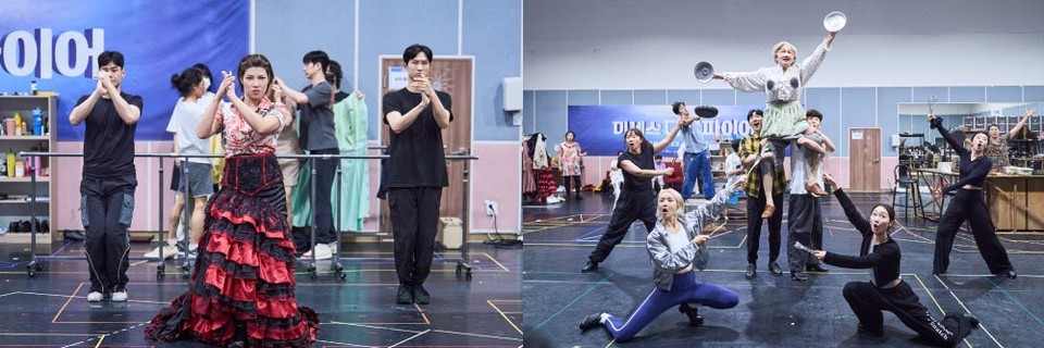 뮤지컬 '미세스 다웃파이어' 연습 현장 사진｜제공 ㈜샘컴퍼니, ㈜스튜디오선데이