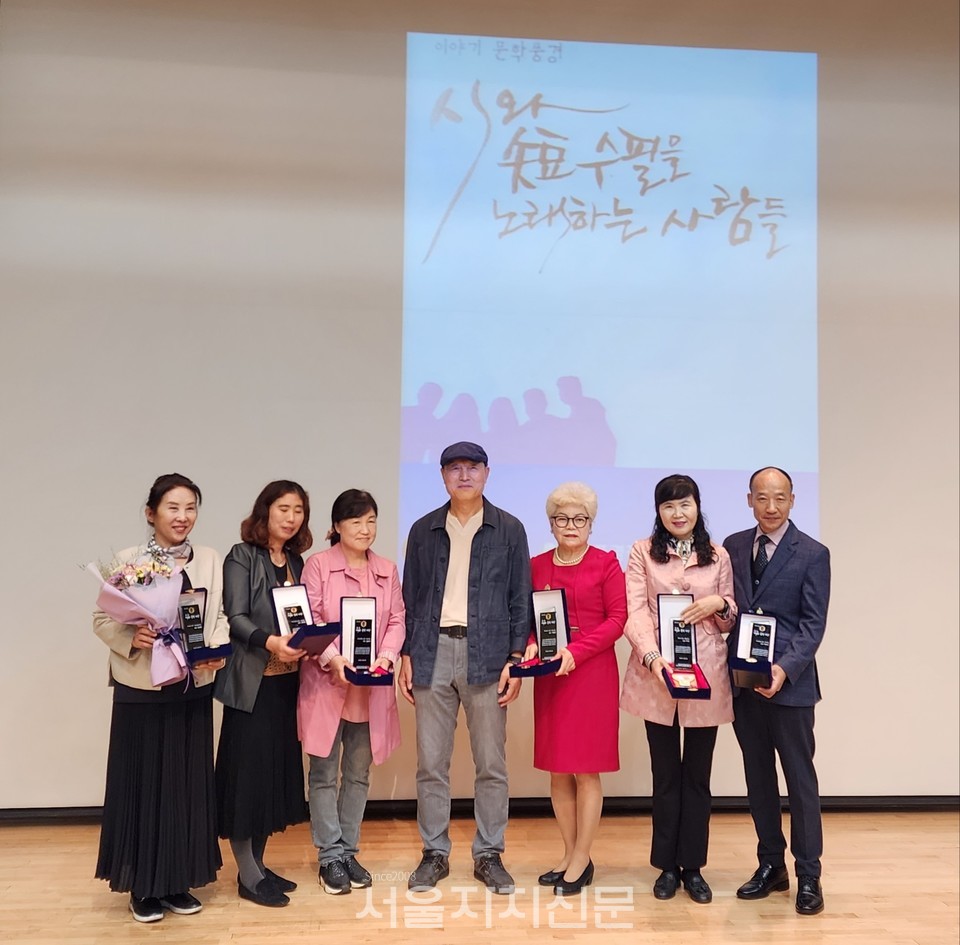 제1회 맥파문학상 수상자들