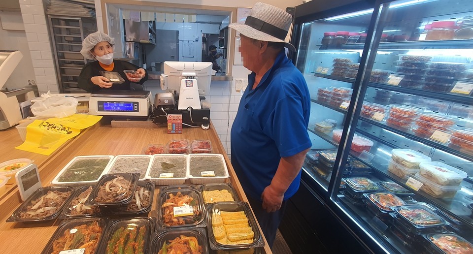 대상자 밑반찬 지원