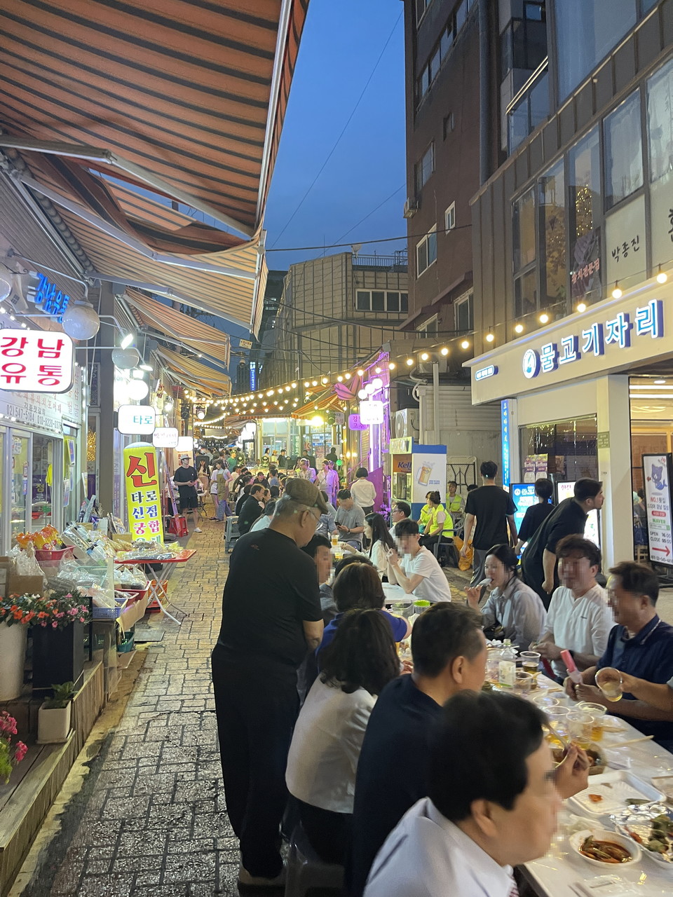 지난해 열린 영동전통시장 야시장