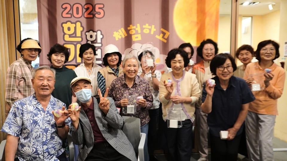 [매봉시니어센터]한가위 한보따리_체험보따리_2025 1