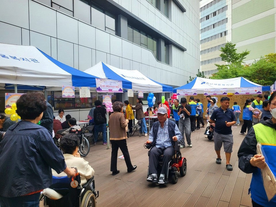  ‘세움가족한마당’  1