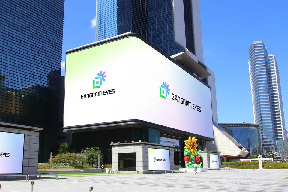 (이미지컷) 강남아이즈