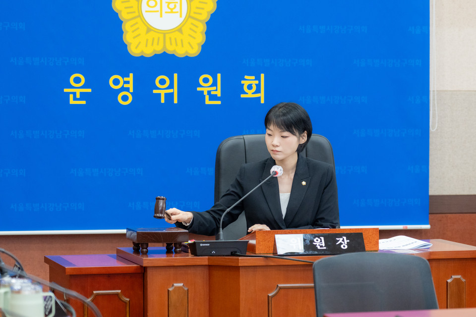 회의를 진행 중인 오온누리 운영위원회 부위원장