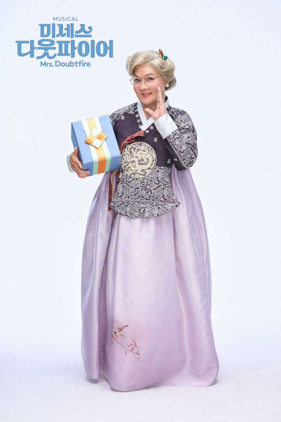 뮤지컬 '미세스 다웃파이어' 사진｜제공 ㈜샘컴퍼니, ㈜스튜디오선데이