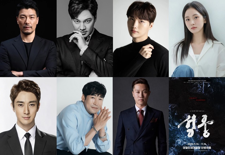  출연진_왼쪽부터 양준모, 문종원, 장윤석, 유소리, 김승대, 박시원, 조영태사진제공_ 잼엔터테인먼트(양준모), 굿맨스토리(문종원), EMK엔터테인먼트(김승대, 장윤석, 유소리), 박시원, 조영태(본인)