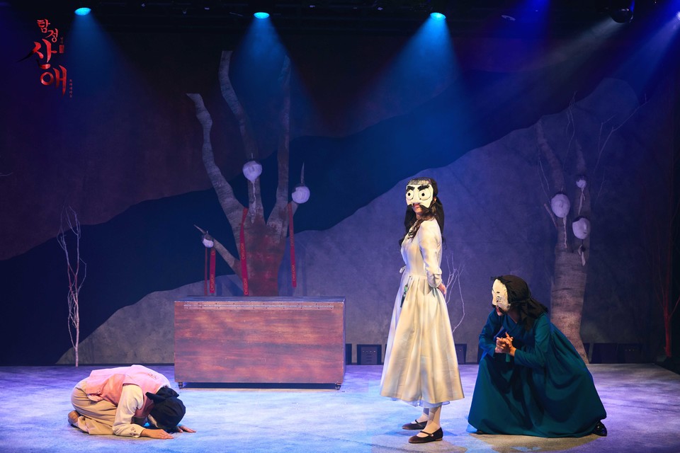 연극 ‘탐정 산애’ 트라이아웃 공연 사진 | 제공 :: HJ컬쳐㈜