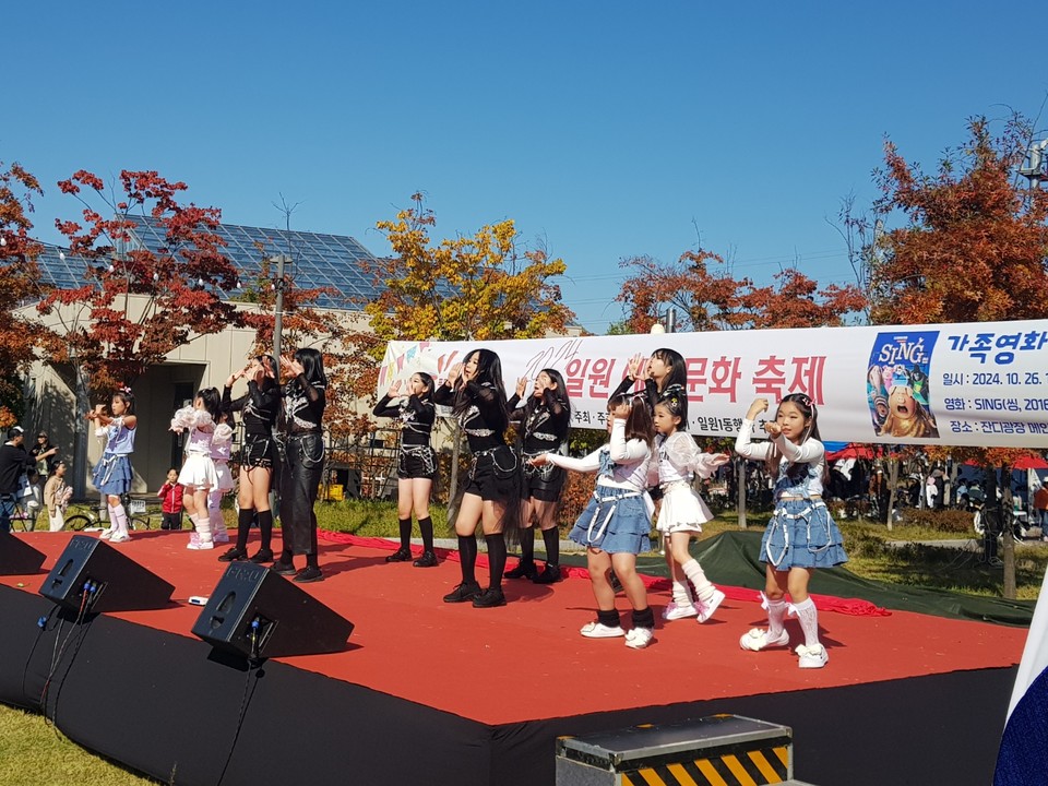 제3회 일원 에코 가족 어울림 축제 현장