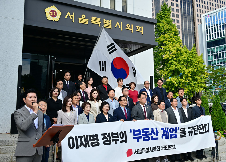 최진혁 서울시의원, ‘전세 9년 갱신’ 주택임대차보호법 개정안 반대 촉구 건의안 발의