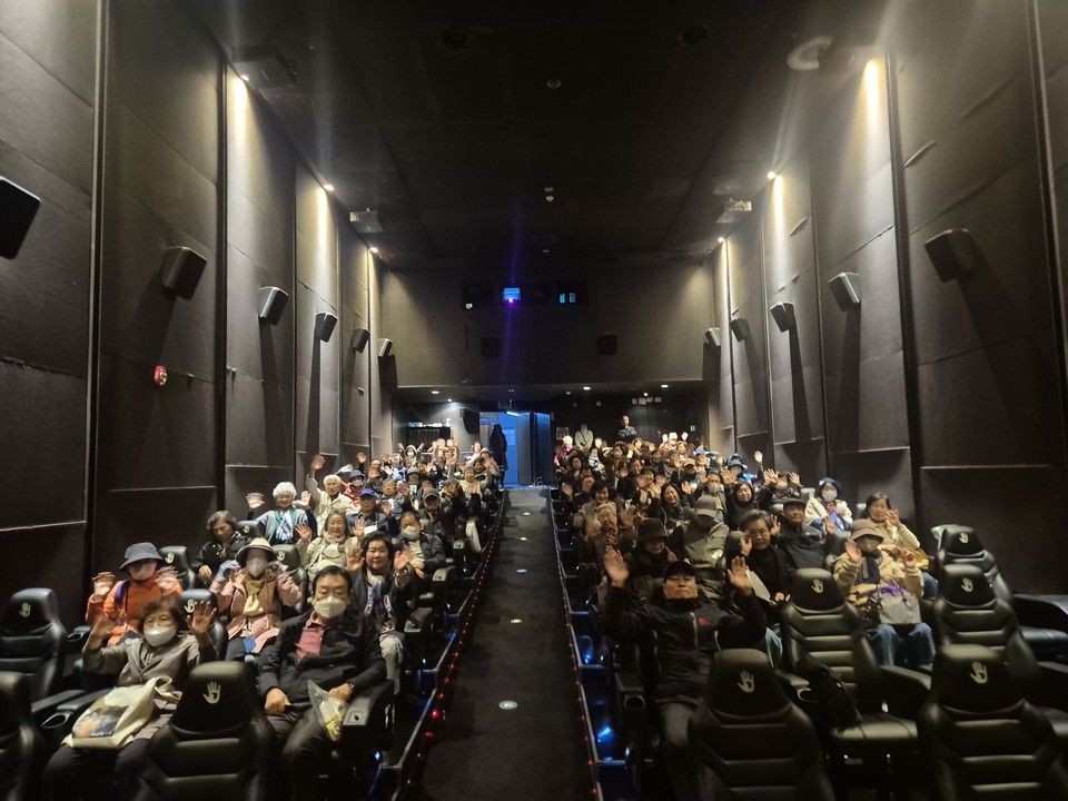 하반기 문화체험 사진