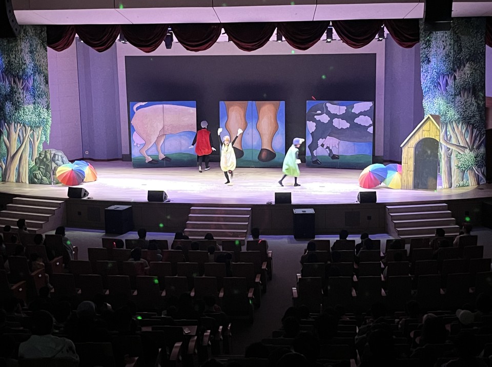 지난해 11월 2일 개최한 어린이 뮤지컬 공연