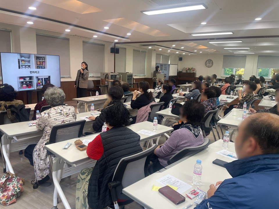 일원1동 주거공간 정리교육 현장