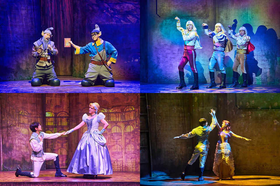 뮤지컬 '난쟁이들' 공연사진 | 제공 : ㈜랑