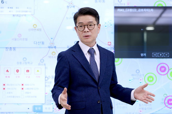 스마트정책소통방에서 정원오 성동구청장 모습. 2025.07.27. (사진=성동구 제공)