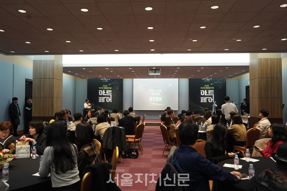 제2회 아트프리즘 「아트페어」 1부 ‘작가 및 작품소개’ 사진 제공 = 강남장애인복지관