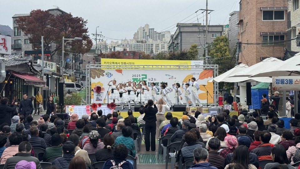 자연과 음악이 함께 흐르는 정릉천, 정릉 버들치 음악회 성황리