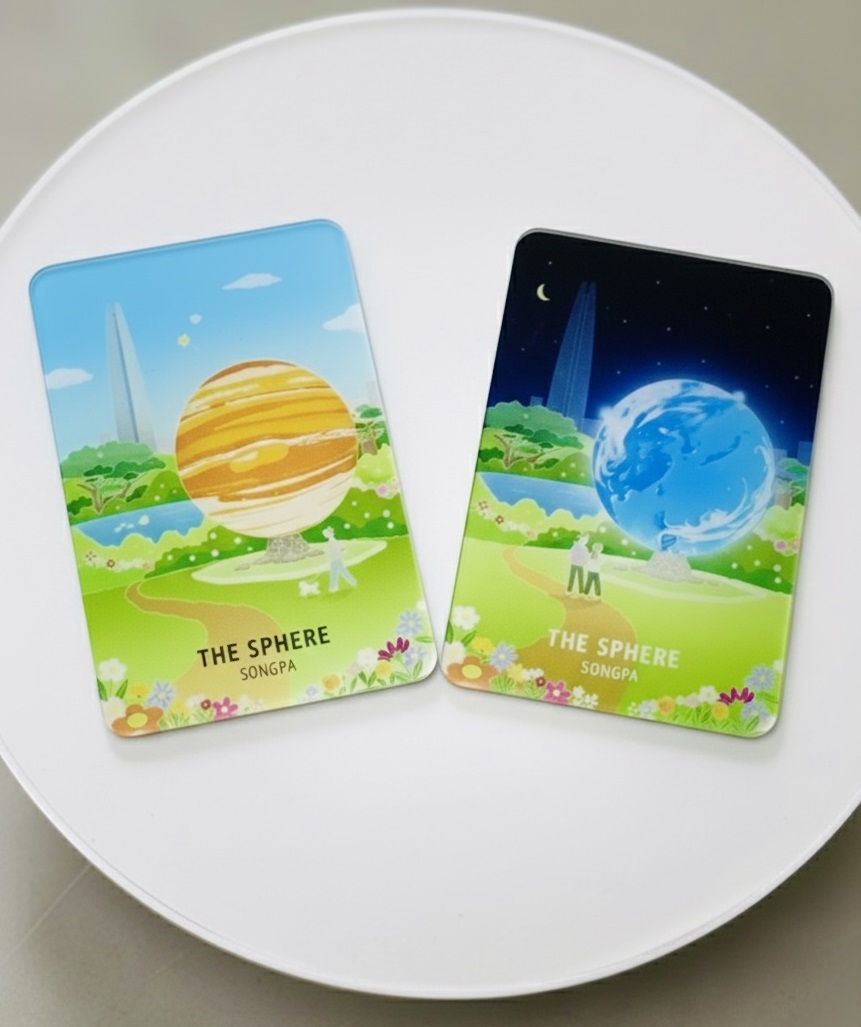 더스피어 마그넷