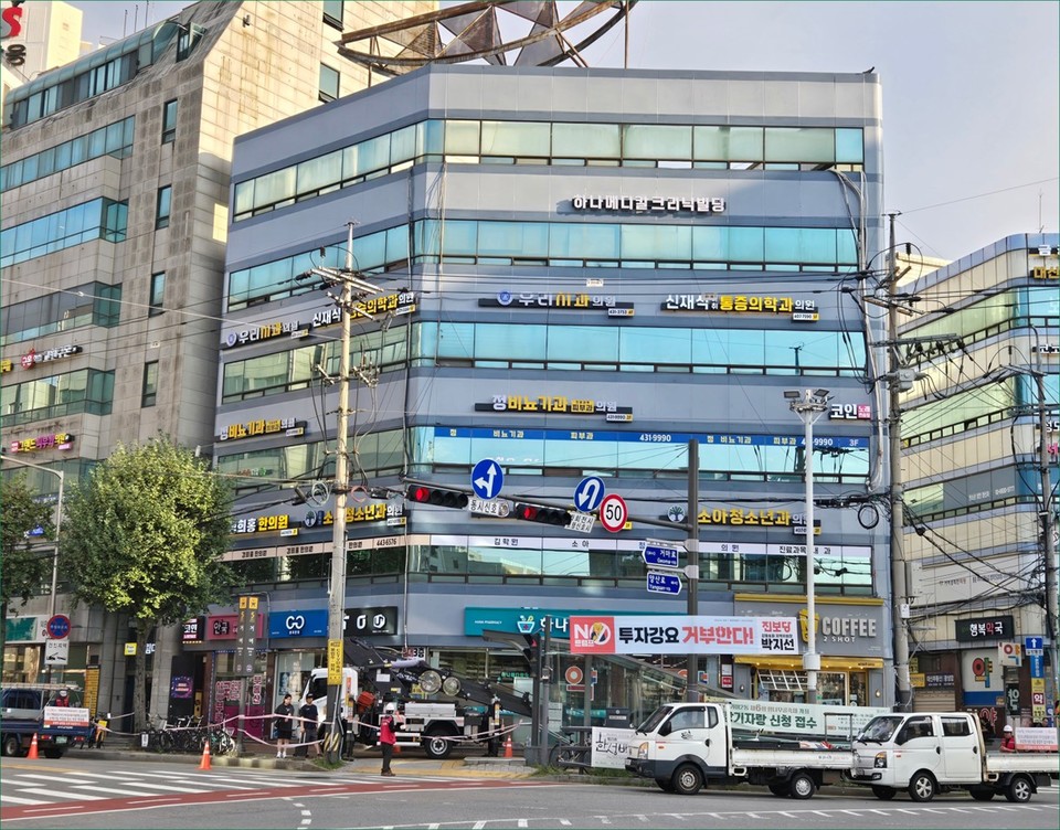 간판개선사업이 완료된 모습(거여2동)