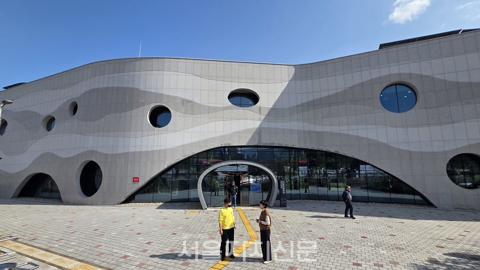 ▶ 울진 경북동해안지질공원센터