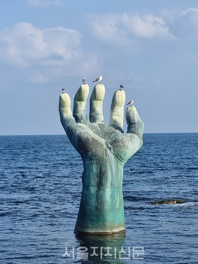 ▶ 호미곶 상생의 손